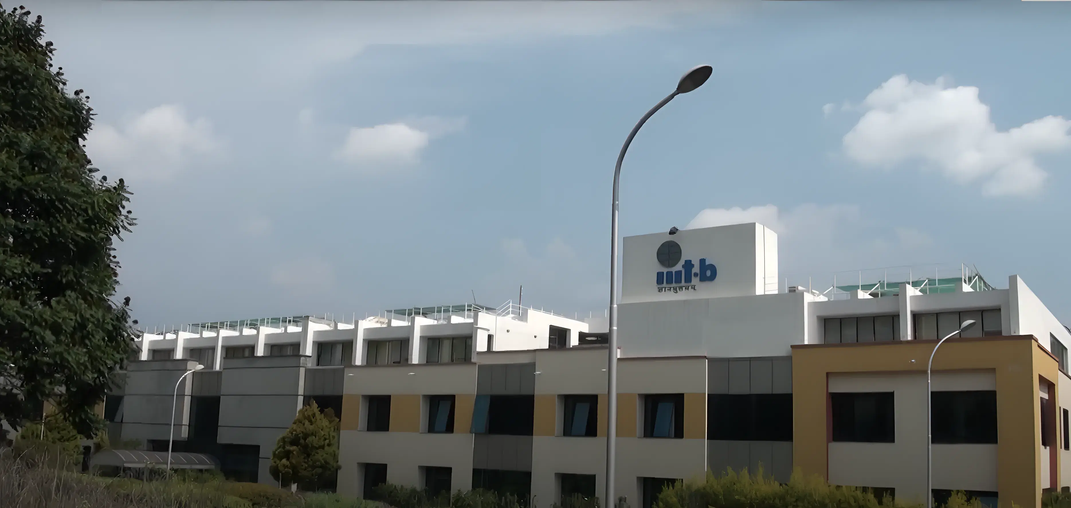 IIIT Bangalore Academic photo 4